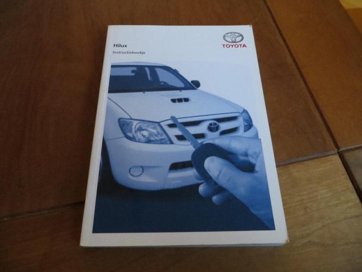 Nieuw instructieboek Toyota Hilux 2006, 308 blz., Auto diversen, Handleidingen en Instructieboekjes, Ophalen of Verzenden
