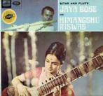 Jaya Bose And Himangshu Biswas – Sitar & Flute, Ophalen of Verzenden, Zo goed als nieuw, 12 inch