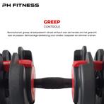 PH Fitness Premium Verstelbare Dumbells Set 24KG, Dumbbell, PH Fitness, Nieuw, Ophalen of Verzenden