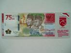 953. Indonesia, 75.000 rupiah 2020 UNC., Postzegels en Munten, Bankbiljetten | Azië, Los biljet, Zuidoost-Azië, Verzenden
