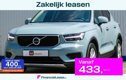 Volvo XC40 2.0 T4 Momentum, Auto's, Volvo, Bedrijf, Lease, Financial lease, XC40, 360° camera, ABS, Achteruitrijcamera, Airbags