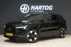 Volvo EX30 Single Motor Extended Range Core 69 kWh, Automaat, 476 km, Gebruikt, EX30