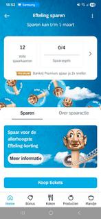 Efteling zegel zegels AH Albert Hein Heijn, Albert Heijn, Ophalen