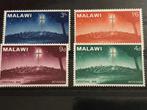 Malawi, 1966 kerst, Postzegels en Munten, Postzegels | Afrika, Ophalen of Verzenden, Overige landen, Postfris