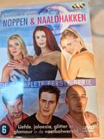 Noppen en naaldhakken s 1 dvd teab, Alle leeftijden, Ophalen of Verzenden, Zo goed als nieuw