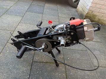 Gilera Citta/Superbravo Kickstart Blok - Compleet & Zeldzaam beschikbaar voor biedingen