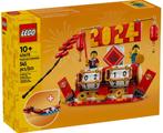 Lego 40678 Festivalkalender, Ophalen of Verzenden, Nieuw, Complete set, Lego