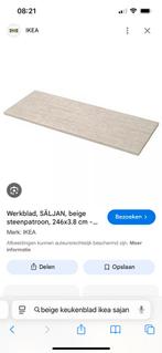 Ikea saljan. Keukenblad, Huis en Inrichting, Ophalen, Nieuw