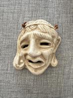 Gemerkt Grieks wandmasker, Ophalen of Verzenden