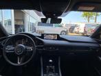 Mazda 3 2.0 e-SkyActiv-G M Hybrid 122 Luxury | € 16.945,00, Auto's, Mazda, 1998 cc, 4 cilinders, Handgeschakeld, Nieuw