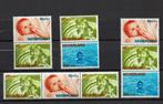 Nederland NVPH 875 combinaties postfris, Postzegels en Munten, Postzegels | Nederland, Na 1940, Verzenden, Postfris