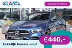Mercedes A-Klasse Limousine A 180 AMG-Line 136pk 7G-DCT | Pa, Auto's, Mercedes-Benz, USB, 136 pk, 4 cilinders, Met garantie (alle)