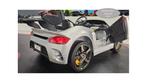 Elektrische kinder auto Porsche accu auto 24volt 2 persoons, Ophalen, Nieuw