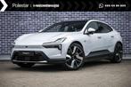 Polestar 4 Long Range Single motor 100 kWh Pilot | Plus | 21, 660 min, Achterwielaandrijving, Origineel Nederlands, Nieuw