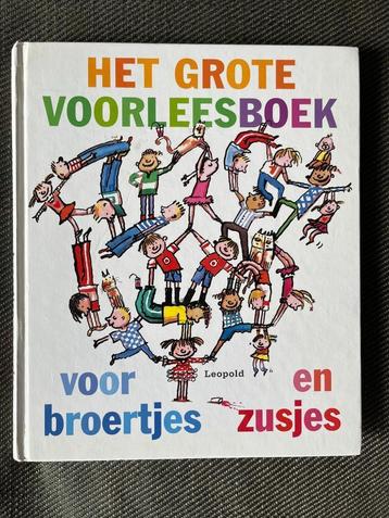 Jet Boeke ea - Het GROTE voorleesboek voor broertjes &zusjes