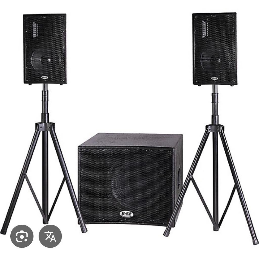 B52 Matrix 1000 Geluidssysteem, Muziek en Instrumenten, Versterkers | Keyboard, Monitor en PA, Gebruikt, P.A., 1000 watt of meer