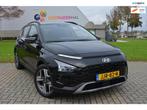 Hyundai BAYON 1.0 T-GDI Premium Sky, Auto's, Hyundai, Gebruikt, 100 pk, Bedrijf, Parkeercamera