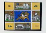 Hongarije 1980 Europa CEPT blok + vogelserie postfris, Verzenden, Overige landen, Postfris