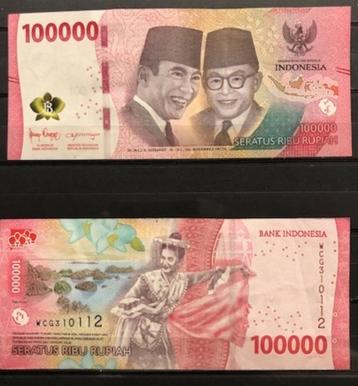 Indonesië Indonesia 100000 Rupiah 2022 Biljet c-122 jdu beschikbaar voor biedingen