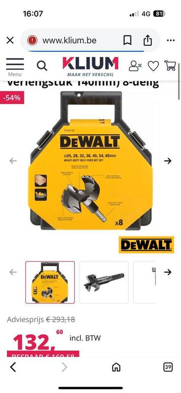 DEWALT DT4593 Houtborenset 8-delig beschikbaar voor biedingen