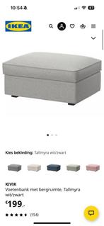 Hocker / poef ikea, Huis en Inrichting, Banken | Voetenbanken en Poefen, Ophalen, Zo goed als nieuw