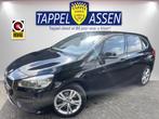 Bmw 2-serie Active Tourer 220i Sport Automaat 190PK! Sportst, Auto's, BMW, 1998 cc, 730 kg, Gebruikt, Zwart