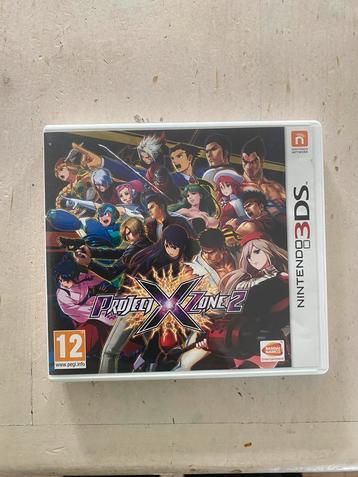 Project x zone 2 beschikbaar voor biedingen