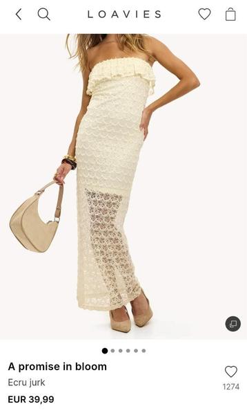 Loavies jurk  beschikbaar voor biedingen