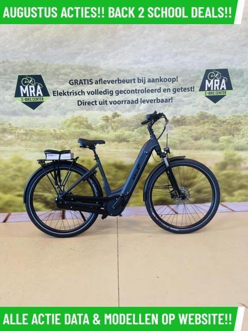 Das E-Bike! NIEUW! BOSCH Middenmotor! Garantie! TOP - Deal!, Fietsen en Brommers, Elektrische fietsen, Nieuw, Overige merken, 50 km per accu of meer