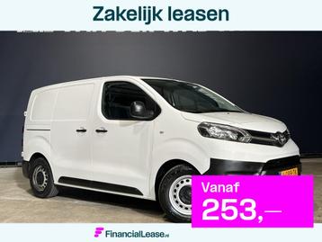 Toyota ProAce 1.6 D-4D L1H1 Euro6 *Rijklaar Direct Rijden* A beschikbaar voor biedingen
