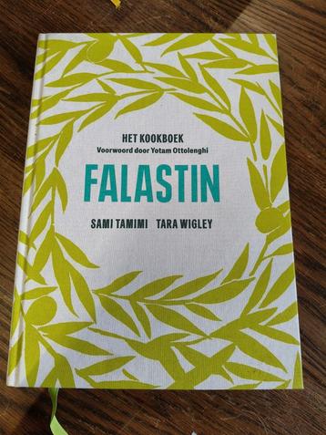 Sami Tamimi - Falastin beschikbaar voor biedingen