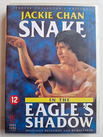 Snake in the Eagle's Shadow [DVD] Martial-Arts / Jackie Chan beschikbaar voor biedingen