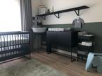 Complete babykamer Kidsmill Intense II zwart, Kinderen en Baby's, Kinderkamer | Complete kinderkamers, Ophalen, Zo goed als nieuw