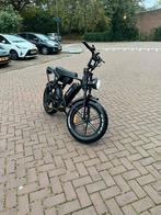 Ouxi c80 max dubbele accu, Ophalen of Verzenden, Nieuw, 50 km per accu of meer, Overige merken