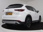 Mazda CX-5 2.0 e-SkyActiv-G M Hybrid 165 Newground automaat, Auto's, Mazda, 1998 cc, 4 cilinders, Wit, Bedrijf