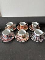 6 Illy collection 1996 espresso kop en schotels Mitterteich, Antiek en Kunst, Antiek | Servies compleet, Ophalen of Verzenden