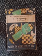 Het Biljartspel - Vintage Boekje, Antiek en Kunst, Ophalen of Verzenden, A. W. H. van Haaren en J. E. van der Hoek Jr.