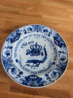 Herinneringsbord 5 mei 1945 wo2, Ophalen of Verzenden, Overige soorten, Nederland