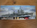 Fujimi 1/700 Shiratsuyu 401102, Ophalen of Verzenden, Nieuw, 1:200 of kleiner, Overige merken