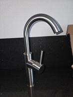 Rvs verhoogde wastafelkraan NIEUW, Ophalen of Verzenden, Nieuw, Rvs, Wastafel