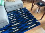 Vloerkleed IKEA, Ophalen, Zo goed als nieuw, Rechthoekig, 200 cm of meer