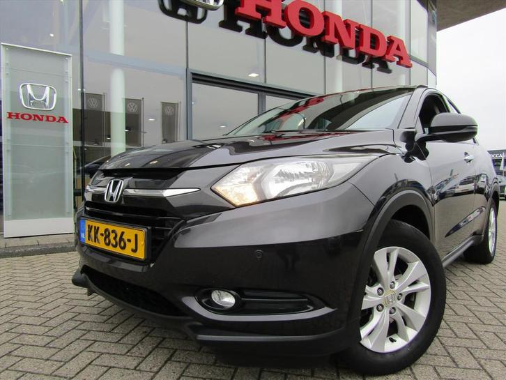 HONDA HR-V 1.5 i-VTEC 130pk CVT Elegance, PDC, CLIMA, Auto's, Honda, Bedrijf, Te koop, HR-V, ABS, Airbags, Airconditioning, Alarm