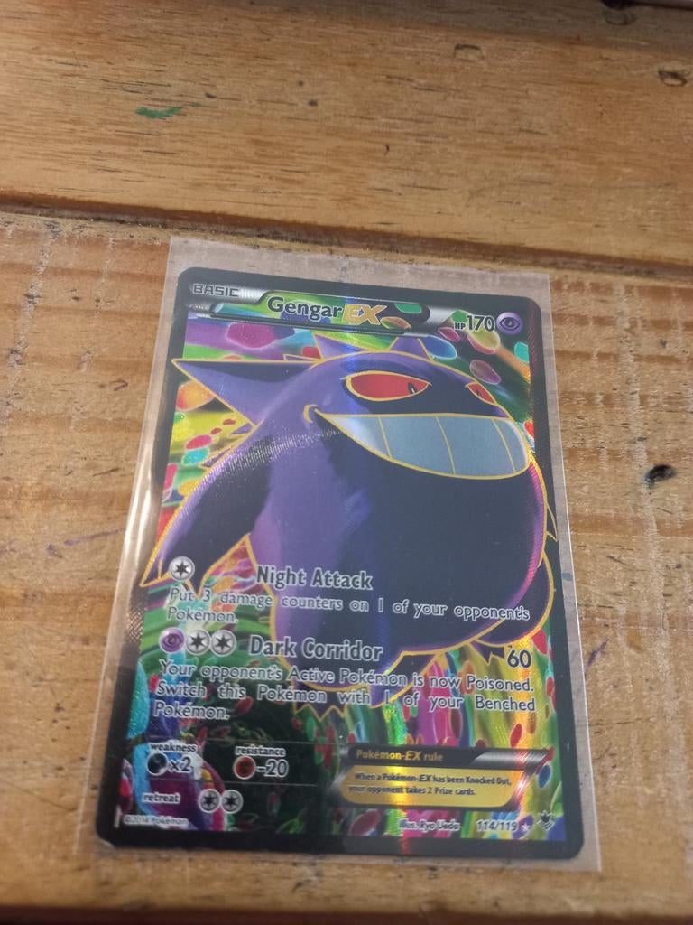 Gengar ex Alt-art pokemon kaart., Ophalen of Verzenden, Zo goed als nieuw, Losse kaart, Foil