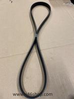 AIRCO V SNAAR BMW E31 850ci oe 11281747277, -, -, Nieuw, Ophalen of Verzenden