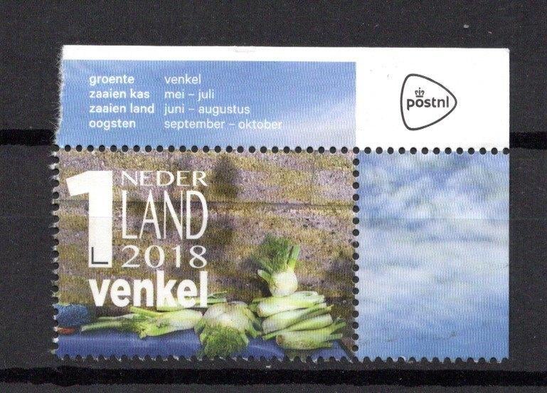 gestempelde zegel. Jaar 2018: volkstuin met hoekstuk, Ophalen of Verzenden, Na 1940, Gestempeld