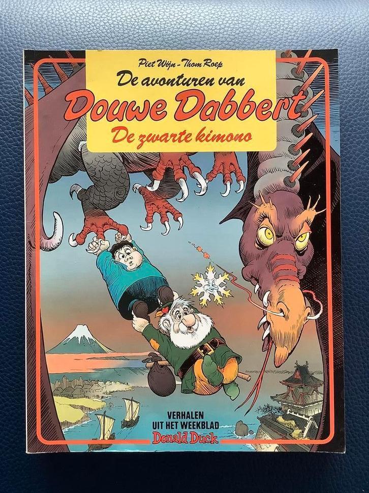 Douwe Dabbert - De zwarte kimono - 1995, Boeken, Stripboeken, Zo goed als nieuw, Eén stripboek, Ophalen of Verzenden