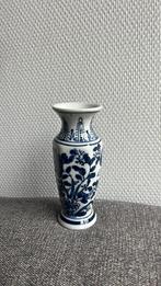 Mini vaasje (bieden), Ophalen, Wit, Aardewerk of Porselein, Zo goed als nieuw