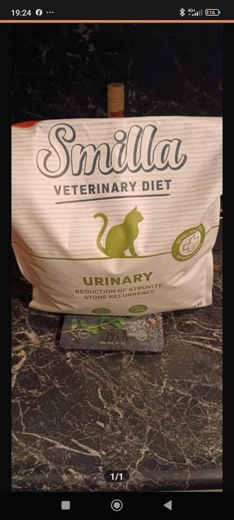 Smilla urinary cat, Dieren en Toebehoren, Ophalen of Verzenden
