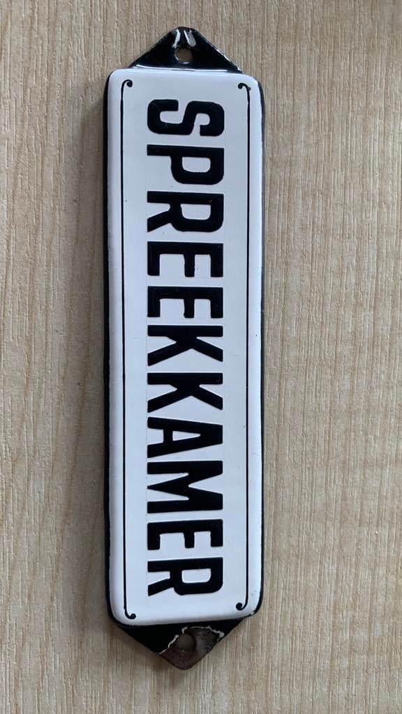 Te Koop: Emaille bordje ‘Spreekkamer’, Ophalen of Verzenden, Gebruikt