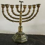 Antieke messing chanoekia, Antiek en Kunst, Antiek | Kandelaars, Ophalen of Verzenden, Koper of Brons